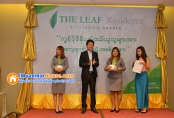 ေျမကြက္ အျမန္ ေရာင္းမည္
