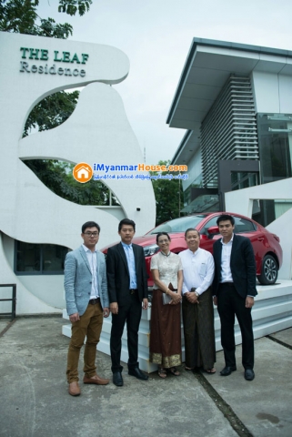 IME Property Company Limited မွ တည္ေဆာက္ ေရာင္းခ်လွ်က္ရွိသည့္ THE LEAF Residence မွ Customers မ်ားကို ေက်းဇူးတံု႔ျပန္သည့္ အခမ္းအနား - Property News in Myanmar from iMyanmarHouse.com