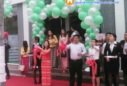 ေျမကြက္ အျမန္ ေရာင္းမည္