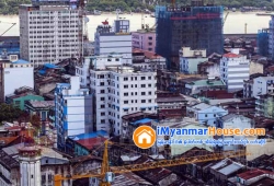 ေျမကြက္ အျမန္ ေရာင္းမည္