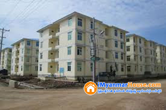 ေဒါင္းေပးမန္႔ သိန္း ၆၀ ဝန္းက်င္ေပးသြင္းရမယ့္ ျမရည္နႏၵာစီမံကိန္း - Property News in Myanmar from iMyanmarHouse.com