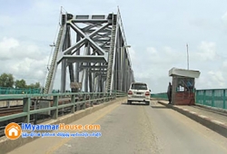 ေျမကြက္ အျမန္ ေရာင္းမည္