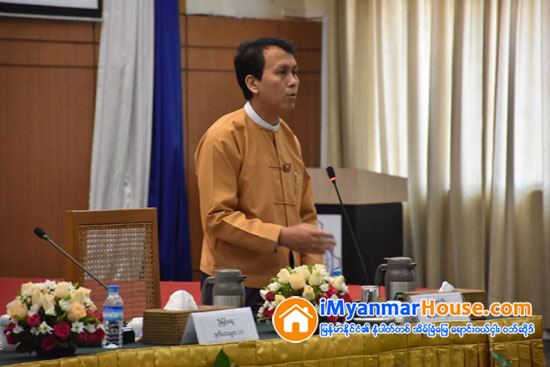 ရန္ကုန္မွာ ေရနက္ဆိပ္ကမ္း၊ အထူးစီးပြားေရးဇုန္၊ ၿမိဳ႕သစ္နဲ႔ အိမ္ရာစီမံကိန္း ေဆာင္ရြက္မယ္လို႔ ဝန္ႀကီးခ်ဳပ္ေျပာ - Property News in Myanmar from iMyanmarHouse.com