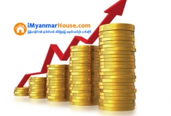 ေျမကြက္ အျမန္ ေရာင္းမည္