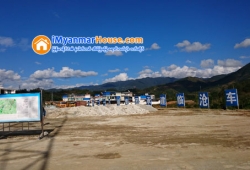 ေျမကြက္ အျမန္ ေရာင္းမည္