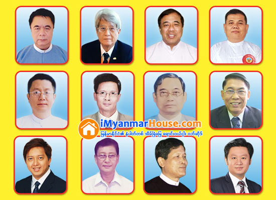 အရစ္က်စနစ္ျဖင့္ ကြန္ဒိုဝယ္ႏိုင္မည့္ အိမ္ၿခံေျမအေရာင္းျပပြဲ ရန္ကုန္ၿမိဳ႕တြင္ သံုးရက္ၾကာ ျပဳလုပ္မည္ - Property News in Myanmar from iMyanmarHouse.com