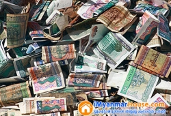 ေျမကြက္ အျမန္ ေရာင္းမည္