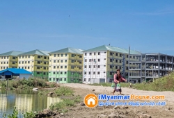 ေျမကြက္ အျမန္ ေရာင္းမည္