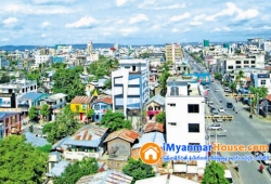 ေျမကြက္ အျမန္ ေရာင္းမည္