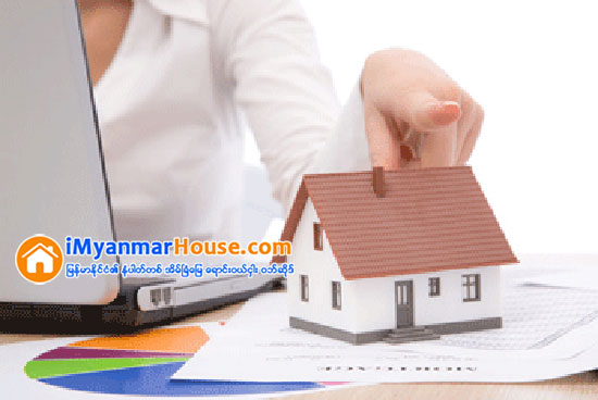 အိမ္ရွင္အိမ္ငွားျပႆ နာ - Property Knowledge in Myanmar from iMyanmarHouse.com