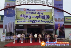 ေျမကြက္ အျမန္ ေရာင္းမည္