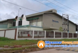 ေျမကြက္ အျမန္ ေရာင္းမည္