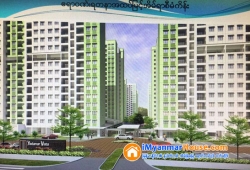 ေျမကြက္ အျမန္ ေရာင္းမည္