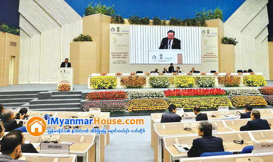 ဝင္ေငြနည္းျပည္သူမ်ားအတြက္ အိမ္ရာေခ်းေငြစနစ္တစ္ရပ္ကို ထူေထာင္ေပးႏိုင္ခဲ့ - Property News in Myanmar from iMyanmarHouse.com