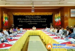 ေျမကြက္ အျမန္ ေရာင္းမည္
