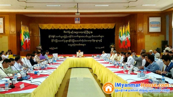 ျပည္တြင္းျပည္ပဘဏ္လုပ္ငန္းရွင္မ်ားႏွင့္ ျပည္ေထာင္စုဝန္ႀကီး လစဥ္ေတြ႕ဆံုမည္ - Property News in Myanmar from iMyanmarHouse.com