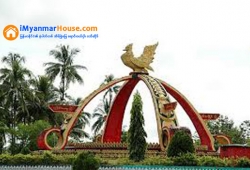 ေျမကြက္ အျမန္ ေရာင္းမည္