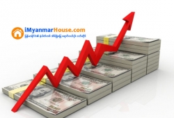ေျမကြက္ အျမန္ ေရာင္းမည္
