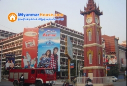 ေျမကြက္ အျမန္ ေရာင္းမည္