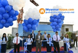 ေျမကြက္ အျမန္ ေရာင္းမည္