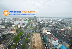 ေျမကြက္ အျမန္ ေရာင္းမည္