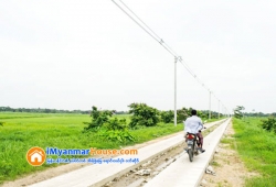 ေျမကြက္ အျမန္ ေရာင္းမည္