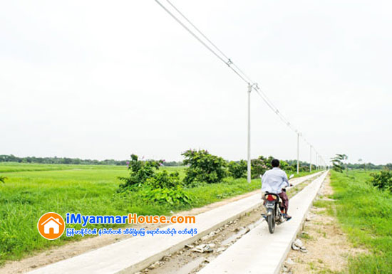 ၾကည့္ျမင္တိုင္တစ္ဖက္ကမ္းမွာ ၿမိဳ႕ျပစီမံကိန္းနဲ႔စီးပြားေရးဇုန္ေတြ အေကာင္အထည္ေဖာ္ဖို႔ တိုင္းအစိုးရအဖြဲ႔နဲ႔ ေဆာက္လုပ္ေရး လုပ္ငန္းရွင္ေတြေဆြးေႏြး - Property News in Myanmar from iMyanmarHouse.com