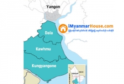 ေျမကြက္ အျမန္ ေရာင္းမည္