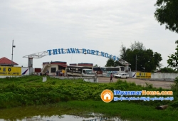 ေျမကြက္ အျမန္ ေရာင္းမည္