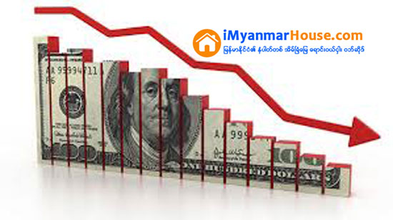 ေဒၚလာေစ်းအနည္းငယ္ျပန္လည္က်ဆင္း - Property News in Myanmar from iMyanmarHouse.com