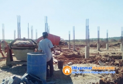ေျမကြက္ အျမန္ ေရာင္းမည္
