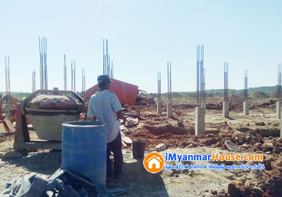 ဩဘာကုမၸဏီက IFC ေခ်းေငြျဖင့္ စိုက္ပ်ဳိးေရးသံုး ေဆး၀ါးထုတ္လုပ္သည့္စက္႐ံု စတင္တည္ေဆာက္ - Property News in Myanmar from iMyanmarHouse.com