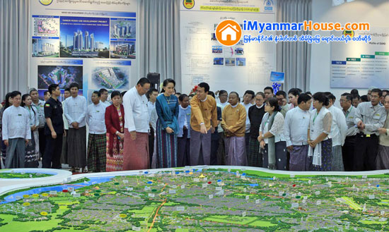 ၀င္ေငြနည္း ျပည္သူမ်ားအတြက္ တန္ဖိုးနည္းအိမ္ရာမ်ား တည္ေဆာက္ေပးမည္ဟု ေဒၚေအာင္ဆန္းစုၾကည္ေျပာ - Property News in Myanmar from iMyanmarHouse.com