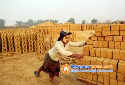 ေျမကြက္ အျမန္ ေရာင္းမည္