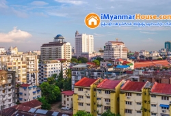 ေျမကြက္ အျမန္ ေရာင္းမည္