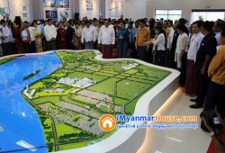 ေျမကြက္ အျမန္ ေရာင္းမည္