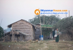 ေျမကြက္ အျမန္ ေရာင္းမည္