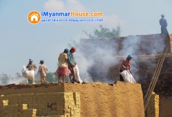 ေျမကြက္ အျမန္ ေရာင္းမည္
