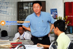 ေျမကြက္ အျမန္ ေရာင္းမည္
