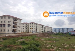 ေျမကြက္ အျမန္ ေရာင္းမည္