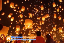 ေျမကြက္ အျမန္ ေရာင္းမည္