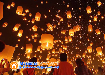ကမၻာေပၚမွာ ခရီးသြားလာေရာက္လည္ပတ္မႈအမ်ားဆံုးၿမိဳ႕အျဖစ္ ဘန္ေကာက္ၿမိဳ႕ရပ္တည္ - Property News in Myanmar from iMyanmarHouse.com