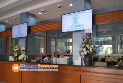 ေျမကြက္ အျမန္ ေရာင္းမည္