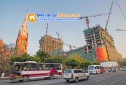 ေျမကြက္ အျမန္ ေရာင္းမည္