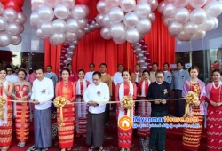 ေျမကြက္ အျမန္ ေရာင္းမည္