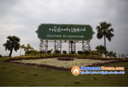 ေျမကြက္ အျမန္ ေရာင္းမည္