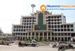 ေျမကြက္ အျမန္ ေရာင္းမည္