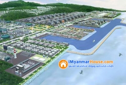 ေျမကြက္ အျမန္ ေရာင္းမည္