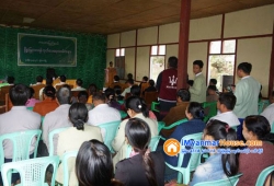 ေျမကြက္ အျမန္ ေရာင္းမည္