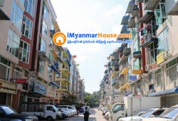 ေျမကြက္ အျမန္ ေရာင္းမည္